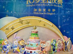 -上海K11购物艺术中心