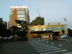 -西安交大南洋大酒店(交通大学青龙寺店)