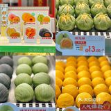 十一广州之旅最后一站：良枫友信