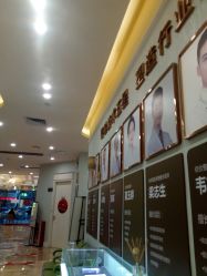 -广州健丽·去眼袋医疗美容机构