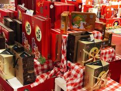 -BHG Market Place(水游城店)