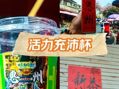 -桥东喜碧海鲜街(水东街店)