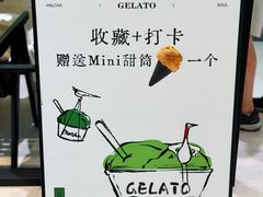 -鹤茶野所(上海首店)