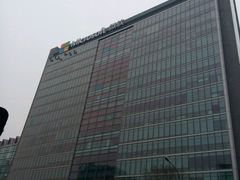 -微软亚太研发集团大厦(微软总部)