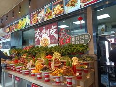 -A8小馆·海鲜烧烤(樱珠苑小区店)