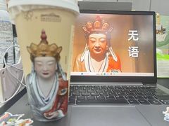 -喜茶(上海兴业太古汇店)
