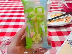 -西贝(紫荆广场店)