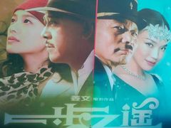 -CGV星星影城(颐堤港ScreenX店)