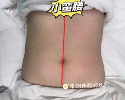 -Lily纤美·科技减脂中心