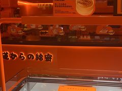 -KUMO KUMO(南通首店)