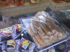 -北京三禾稻香村(王府井百货店)
