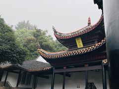 -岳麓书院
