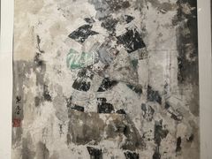 -炎黄艺术馆