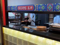 -满园烤鸭·春饼(沈北万达店)