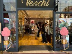 -VENCHI 闻绮(上海佛罗伦萨小镇店)