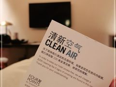 -成都安仁福朋喜来登酒店
