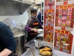 -李易面馆(树木岭店)
