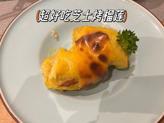-宴会中心