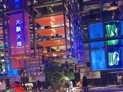 -花西亭·海鲜自助餐厅(瑞城名人酒店)