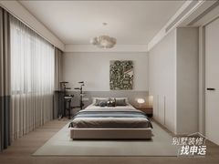 -申远空间设计丨大宅别墅装修定制(徐汇设计中心)