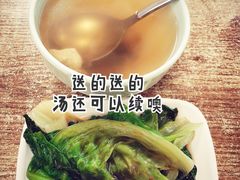 -煲煲香快餐(南京路店)