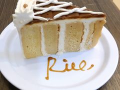 焦糖糯米蛋糕-野路甜点铺(松柏路店)