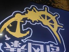 -暴风岛沉浸式体验馆(百联世纪店)