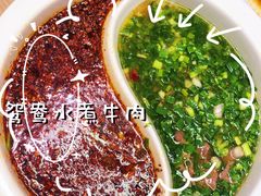 -成都吃客(九眼桥店)