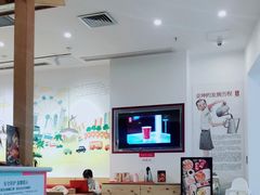 大堂-亚坤 Ya Kun Kaya Toast(万象城店)