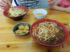 -全味面馆