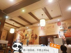 -秦云老太婆摊摊面(蓝光锦绣店)