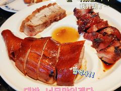 -正斗·港式粤菜(SKLP店)