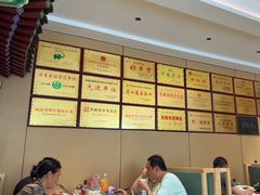 -梅利汴京烤鸭•开封豫菜地标店(晋安路店)