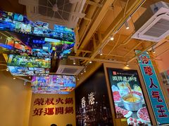 -荣叔港式沙嗲牛肉火锅(正佳潮流店)