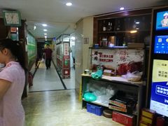 -瑞记湛江鸡饭店·粤西第一鸡(粤垦店)