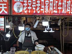 -正宁路小吃夜市