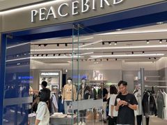 -万达广场(南昌红谷滩店)