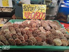 -南纪白浜Toretore市场