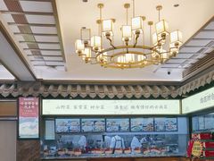 -滇食记·云南家常菜