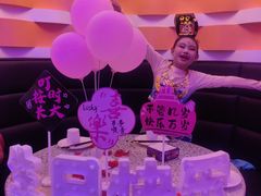 -巴特餐饮6加1音乐餐吧·新疆菜
