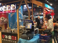 -盒马鲜生(皇庭广场店)
