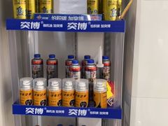 -24小时汽车搭电补胎(五方桥店)