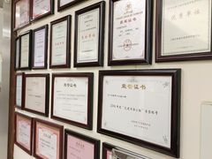 -上海市第十人民医院体检中心