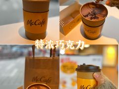 -麦当劳(平和堂店)