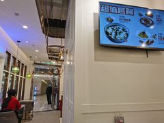 -家有好面(世博源店)