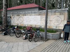 -仁和公园(顺义区)