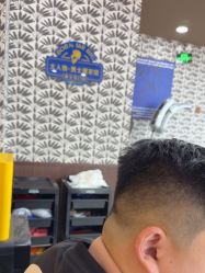 -大人物·男士理发馆