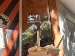 -Dip in Gelato(富民路店)
