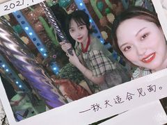 -合肥融创乐园