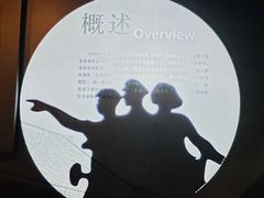 -长影旧址博物馆
